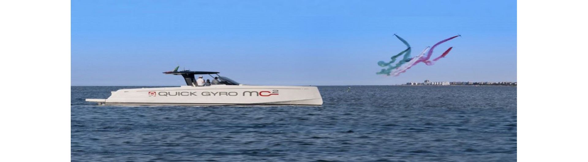 Quick_Frecce-1920x530